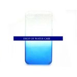 iPhone4S/4★グラデーション Drop Of Water Style ケース【全6色】 ブルー