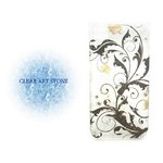 iPhone4S/4★個性的なアートが描かれた、印象に残るケースです♪【全7デザイン】 BRデザイン