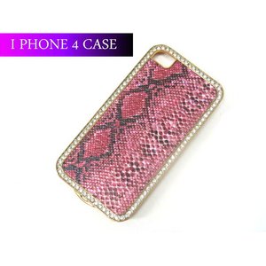 iPhone4S/4★豪華なラインストーンをあしらったパイソン柄のシェルケースカバー!!この模様がカッコイイ♪【全4色】 レッド
