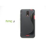 HTC J★滑りにくい素材を使用!! シンプルでなおかつ使いやすいHTC J 対応のケース【全2色】 ブラック