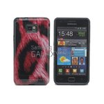 GALAXY S2 SC02C★レオパードスタイル★ヒョウ柄のケース!!【全3色】 レッド