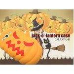 GALAXY S3 SC06D★Halloween★ハロウィンにぴったりなカボチャのランタンのケース♪