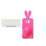 ドコモ★GALAXY S2 SC02C★うさぎの耳がキュートなラビットスタイルケースカバー 【全2色】 マゼンタ