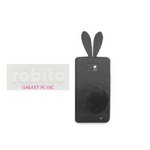 ドコモ★GALAXY S2 SC02C★うさぎの耳がキュートなラビットスタイルケースカバー 【全2色】 ブラック
