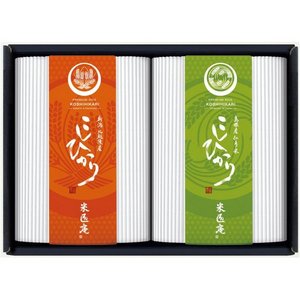 【お歳暮：のし付き※名入れ不可】こしひかり『心（こころ）』シリーズ【2産地食べ比べセット】