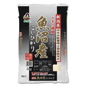 【特A】新潟県産魚沼こしひかり(米の横綱)5kg 商品画像