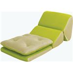 TV枕（テレビ枕）座布団付き オルセン FCC-118GR　グリーン