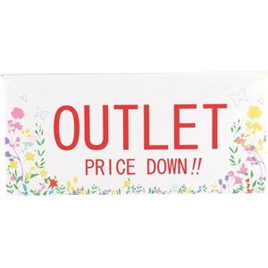 OUTLET FKP-03