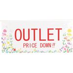 OUTLET FKP-03