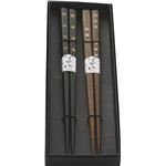 夫婦ばし2膳セット AKB-172E