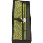 箸袋付 1膳セット AKB-173CB