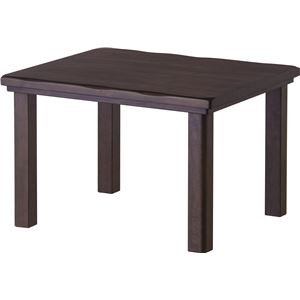 フトンレスリビングこたつテーブル 長方形（90cm×80cm） 本体 木製 ホッコリ90 - 拡大画像