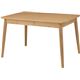 【単品】Coling(コリング) エクステンションダイニング HOT-511TNA