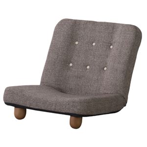 脚付き14段リクライニング座椅子  【SMART】スマート  スチール/天然木   RKC-930BR  ブラウン 商品画像