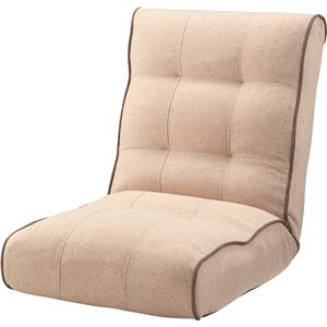 背部42段階リクライニング座椅子  【シュシュ】  スチール  ポケットコイル   RKC-932BE  ベージュ 商品画像