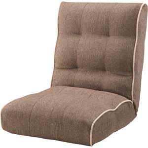背部42段階リクライニング座椅子  【シュシュ】  スチール  ポケットコイル   RKC-932BR  ブラウン 商品画像