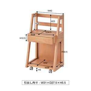 Michell(ミシェル) ランドセルラック PEC-665 Michell(ミシェル) ランドセルラック PEC-665