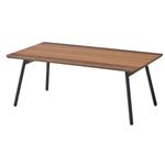 木目調フォールディングテーブル/折りたたみローテーブル 【幅90cm】 スチール脚 『エルマー』 END-351