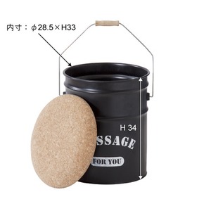 (4脚セット) ペール缶スツール スチール JAM-237 (4脚セット) ペール缶スツール スチール JAM-237
