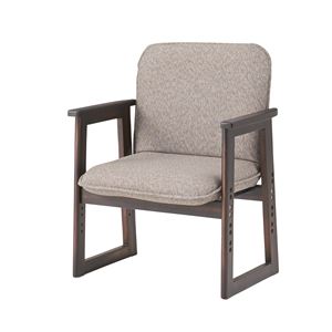 高座椅子/腰掛椅子 【高さ調節可】 天然木フレーム 肘付き 張地:ファブリック生地 NW-550 商品画像