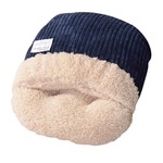 フットクッション/防寒グッズ 【ネイビー】 幅40cm×奥行35cm 〔アウトドアグッズ 防寒具〕