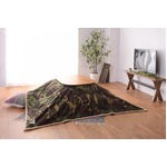 薄掛けこたつ布団/こたつ掛け布団 【長方形 190cm×230cm】 カモフラージュ柄