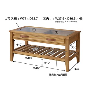 天然木 コレクションテーブル/ローテーブル 【幅90cm】 引き出し・収納棚付き 強化ガラス 木目調 商品写真2