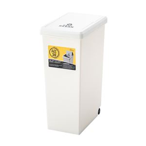 スライドペール30L ホワイト LFS-762WH