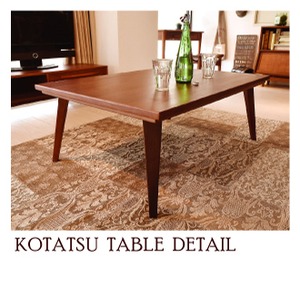 リビングこたつテーブル 【Noah】ノア 長方形（105cm×75cm） 本体 木製 KT-102TK - 拡大画像