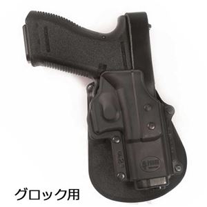 FOBUS ヒップホルスター サムブレイク [GL26 （Glock26、27、33） ／ パドルタイプ]