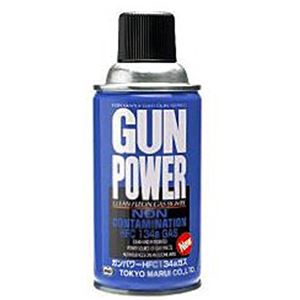 東京マルイ ガンパワー 250g ガス [3個セット]