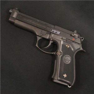 KSC ガスガン ベレッタM9 システム7