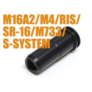 ライラクス シーリングノズル M16A2他