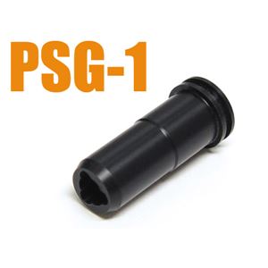 ライラクス シーリングノズル PSG-1