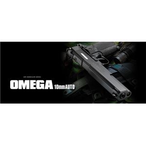 東京マルイ エアーハンドガン オメガ10mm オート 18歳以上 HOP UP無し