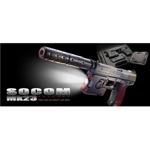 東京マルイ ガスガン ソーコムMk23 固定スライド