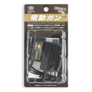 東京マルイ マイクロ500用充電器 7.2Vニッケル水素 No.15