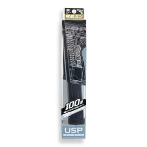 東京マルイ 電動ハンドガン USP用 100連射マガジン