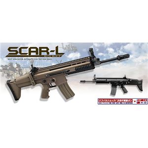東京マルイ 次世代電動ライフル FN SCAR-L フラットダークアース