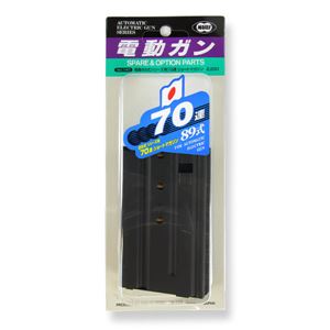 東京マルイ 電動ライフル 89式シリーズ用 スペアマガジン 70連
