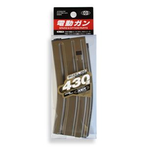 東京マルイ 電動ライフル 次世代SCAR-L／M4 スペアマガジン 430連射