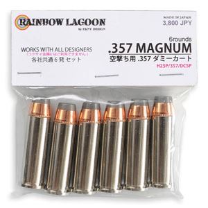 ダミーカート 357マグナム 空撃用ダミーカート 各社共通 6発