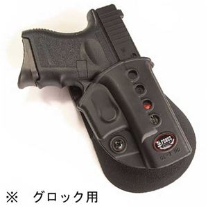 フォーブス ホルスター エボリューション E2 ROTOパドルタイプ 右 SIG ザウエル [SG （SIG ザウエル 226／220） ／ ROTOパドルタイプ]