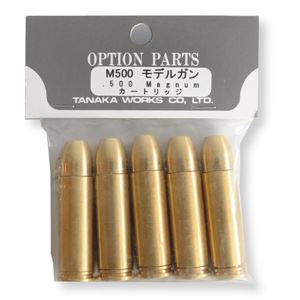 タナカ スミス＆ウェッソン M500マグナム カートリッジ 5発セット