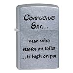 ZIPPO 孔子 言葉 28459