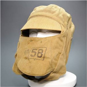 【中古】軍払下品 ロシア軍 デザートファイターハット[sis2016]A04A03C