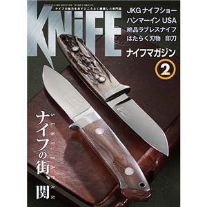 ナイフマガジン 2014年2月号[wfkn142]F01F01F