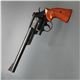 コクサイ モデルガン S＆W M29 8 3／8インチ MHW[ko331716]A01B06D
