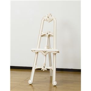 アンティーク調イーゼル/画架 【ホワイト】 木製 『コモ』 幅40cm 【完成品】 商品画像