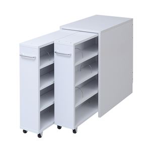 1cmピッチ隙間収納 収納BOX ロータイプ D59.5用 2連セット YHK-0209SET2-WH